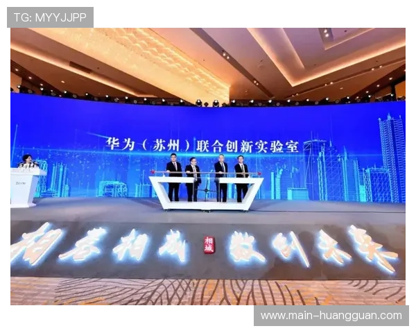 项目孵化机制建立,支持创新实验